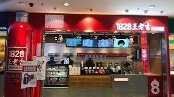 奈雪的茶禮盒 乘新零售東風(fēng)，開啟茶葉消費(fèi)新體驗(yàn)