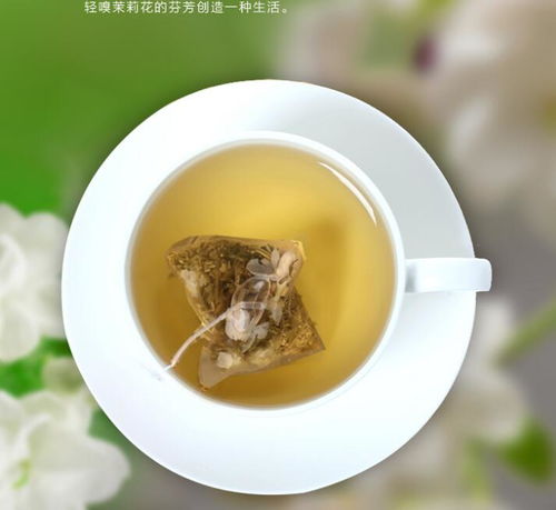 江蘇袋泡茶代加工 茶包來料加工的產(chǎn)業(yè)優(yōu)勢與流程解析